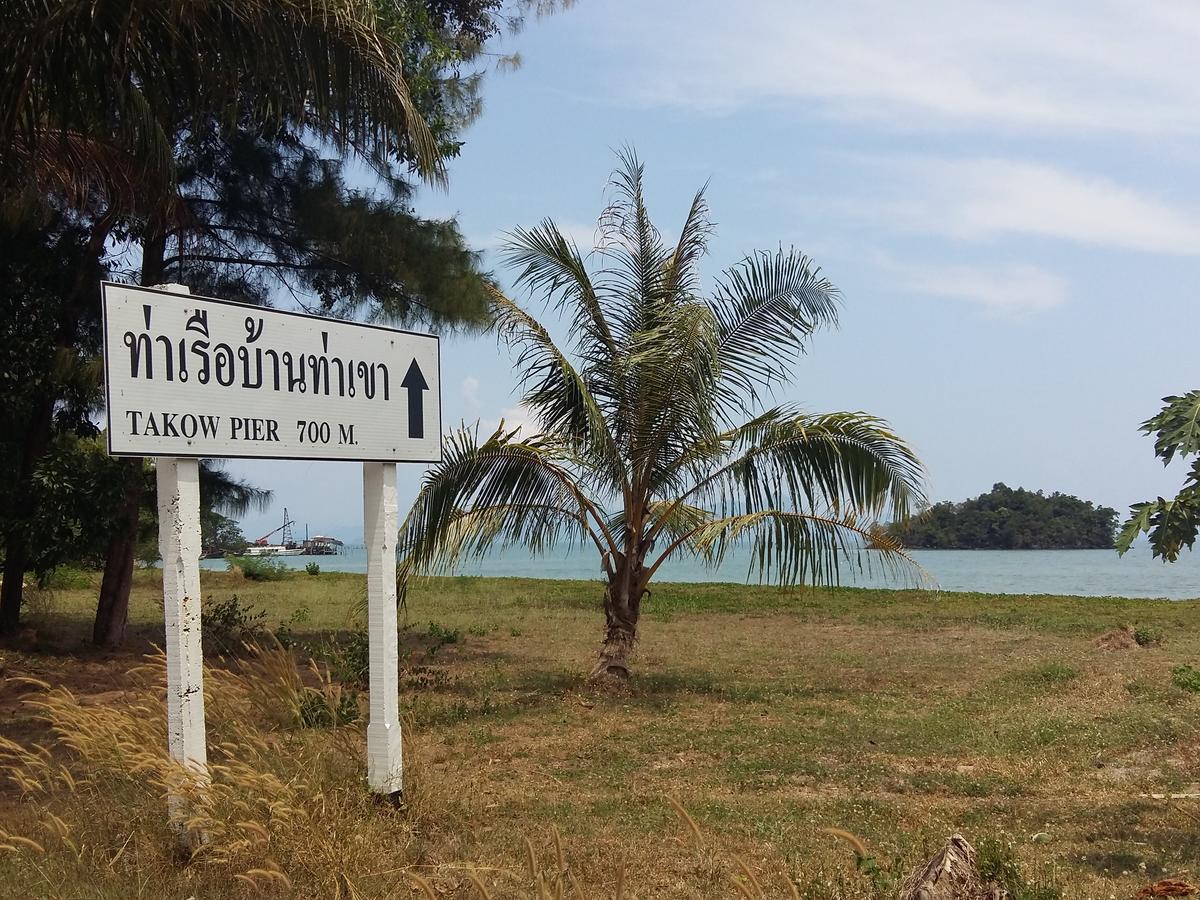 Cha Bungalow Koh Yao Noi Exterior foto